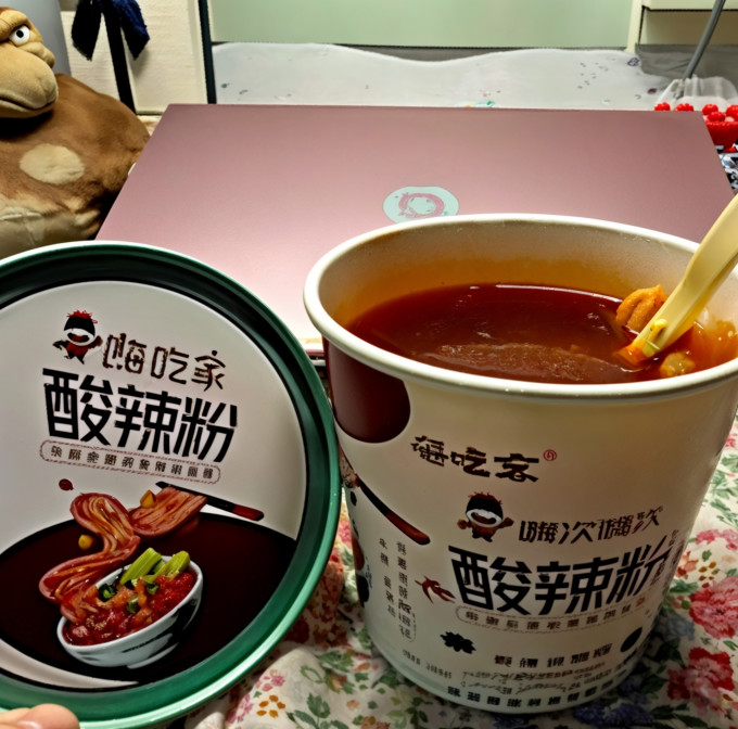 嗨吃客方便食品