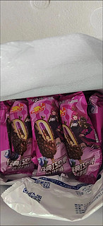 ￼￼伊利【王鹤棣推荐】巧乐兹巧恋果蓝莓酱巧克力味冰淇淋75g*10支/盒￼￼