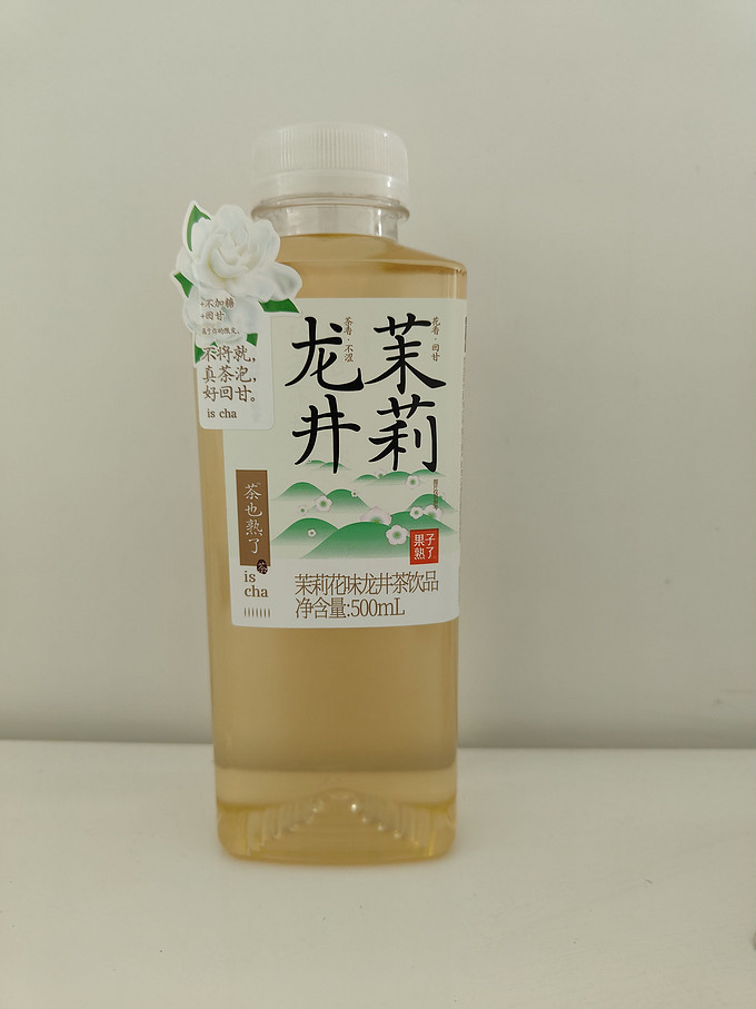 不将就真茶泡一瓶龙井茉莉为春天加酚