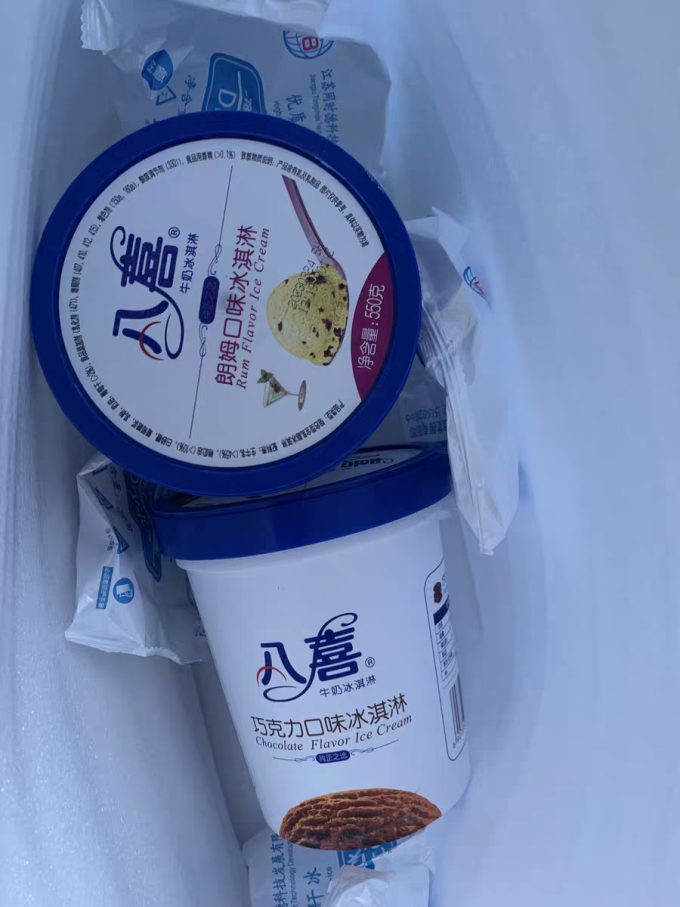 八喜甜品