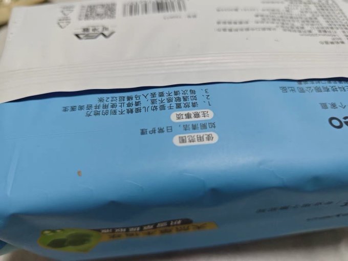 德佑纸品湿巾