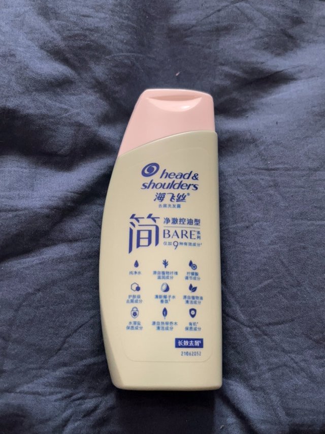 海飞丝，让秀发更飘逸！