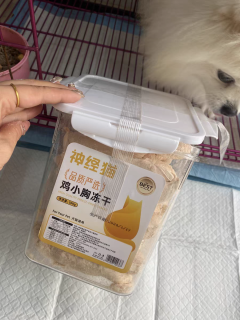 纯正鸡胸肉
