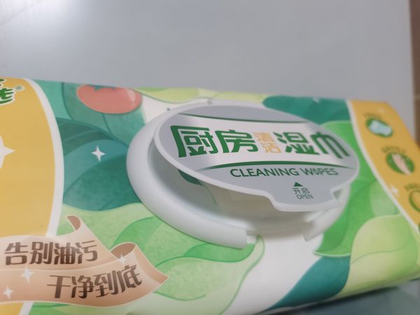 告别厨房油污又不伤手，还得恒安优选清洁湿巾