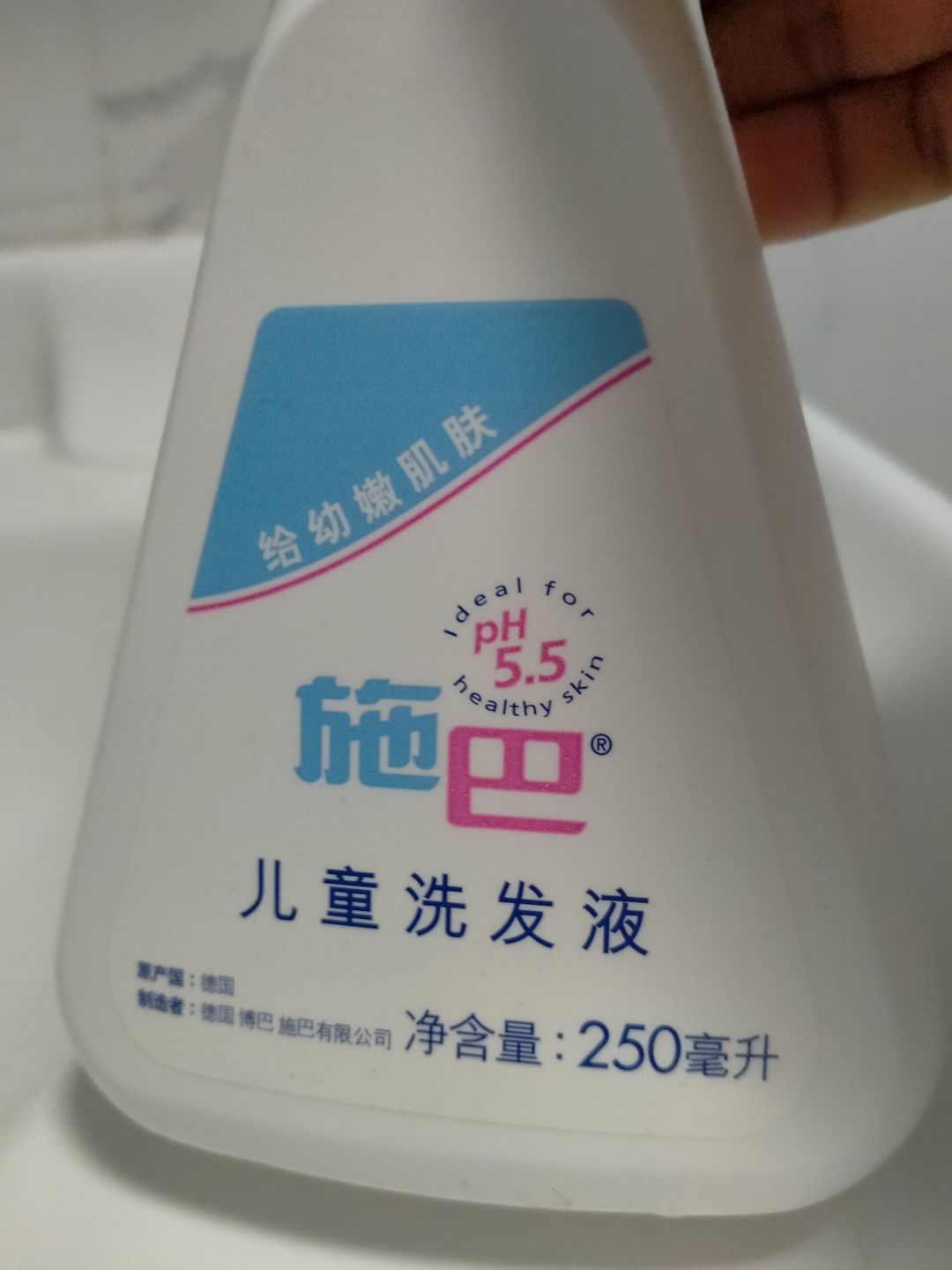 施巴儿童洗发液:宝贝头皮的守护神!