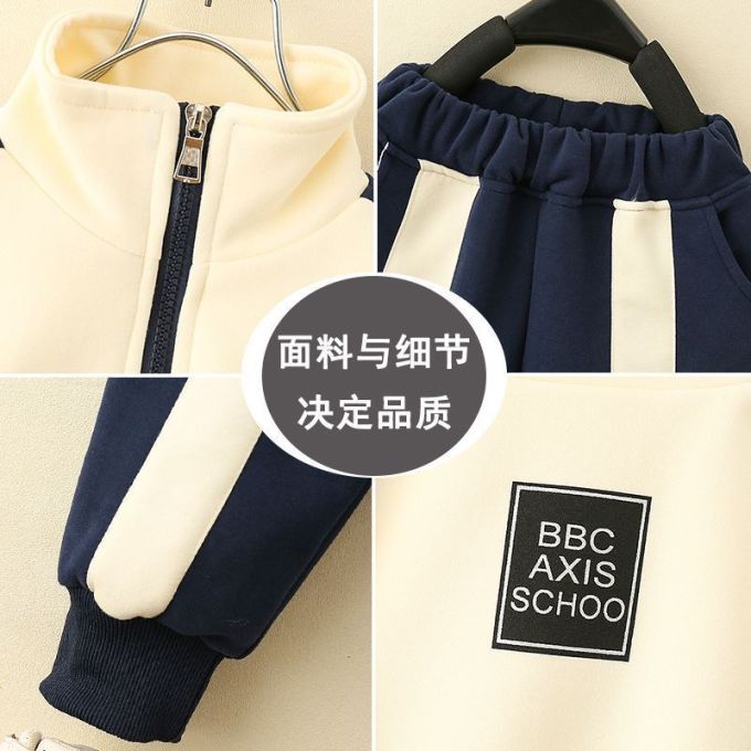 卫衣
