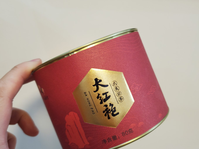 八马茶业茶类