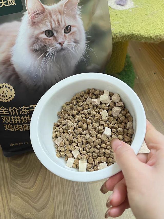 网易严选天成全价冻干双拼烘焙猫粮，猫咪的盛宴！