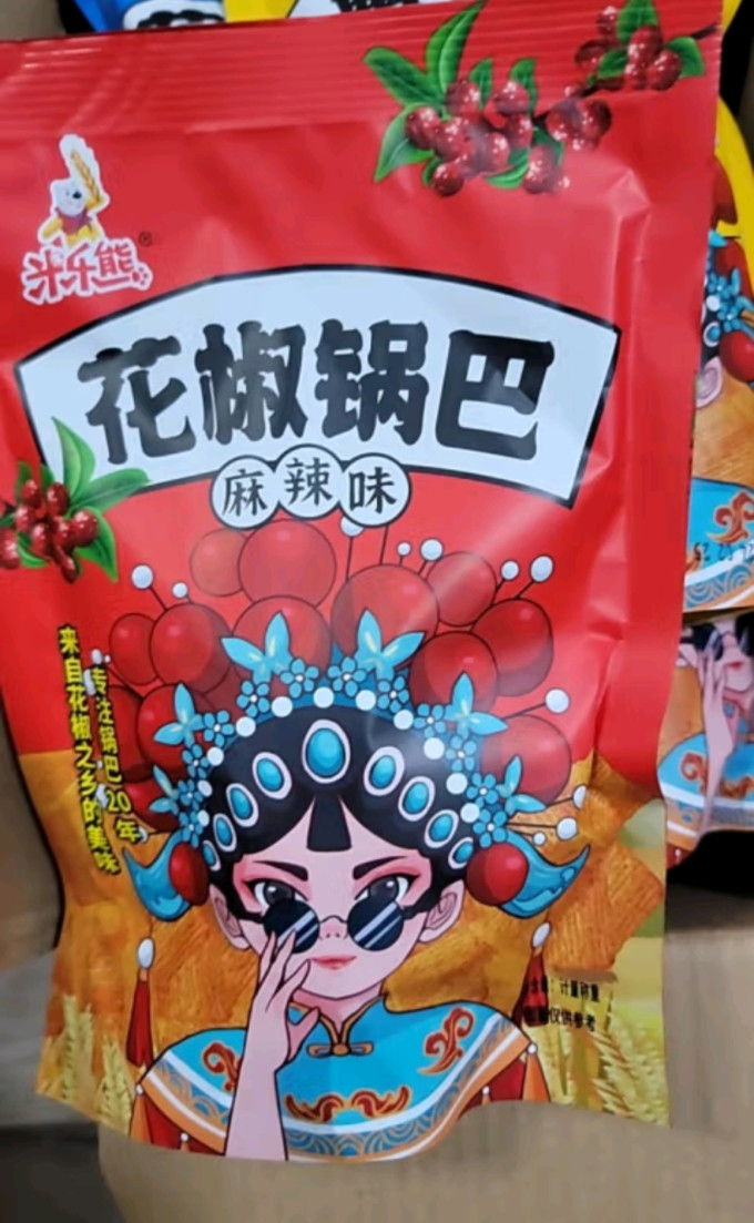米乐熊膨化食品