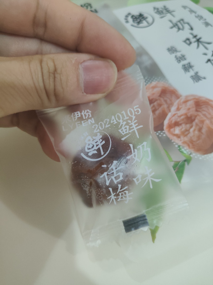 来伊份蜜饯果脯