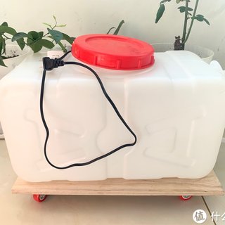 实现了浇花自由