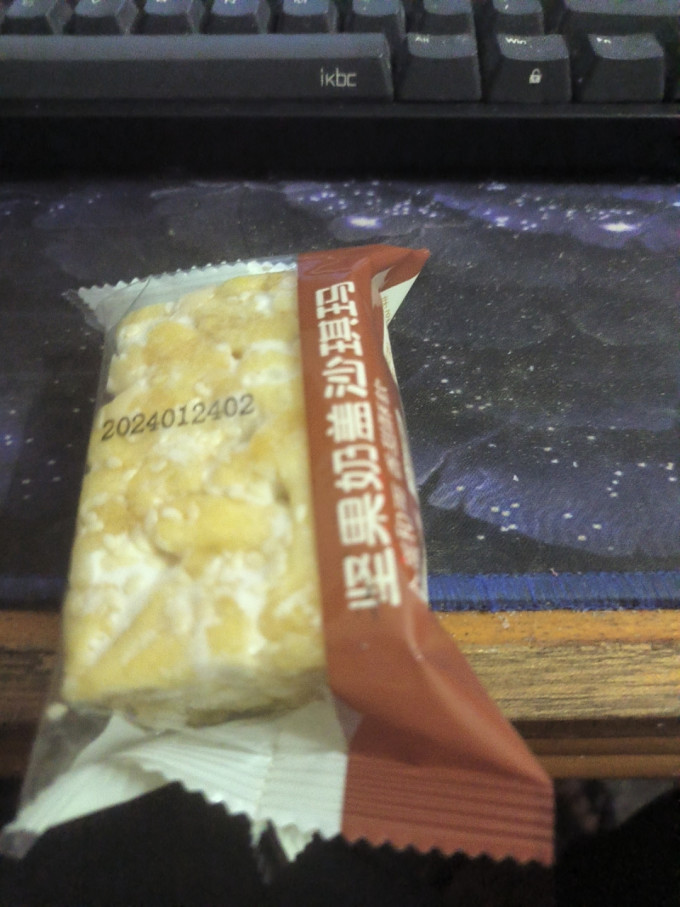 三只松鼠常温蛋糕