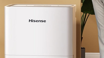 海信（Hisense）除湿机CF12BD/U：急速除湿，一键防潮干衣
