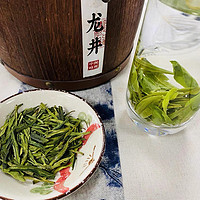 2024新茶叶龙井茶春茶明前特级礼盒装250g浓香型杭州豆香绿茶散装