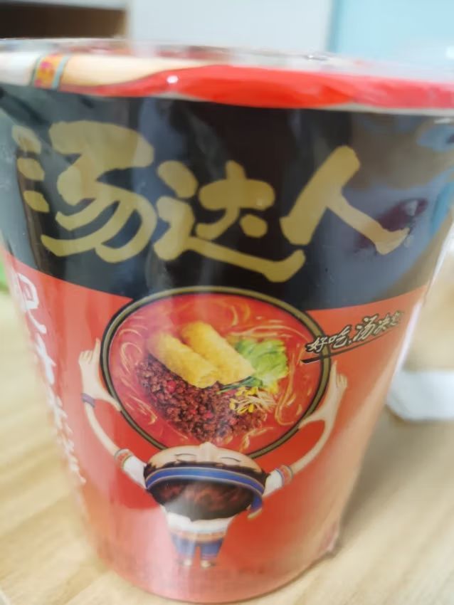 汤达人肥汁米线