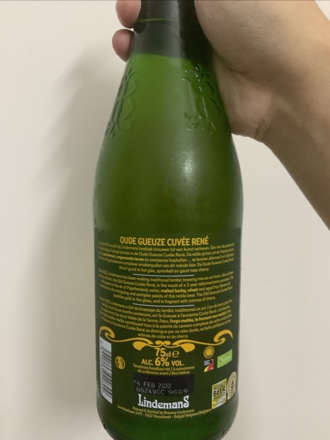 林德曼啤酒