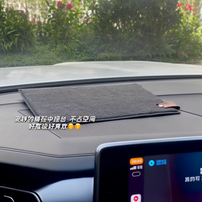 树派车用功能用品