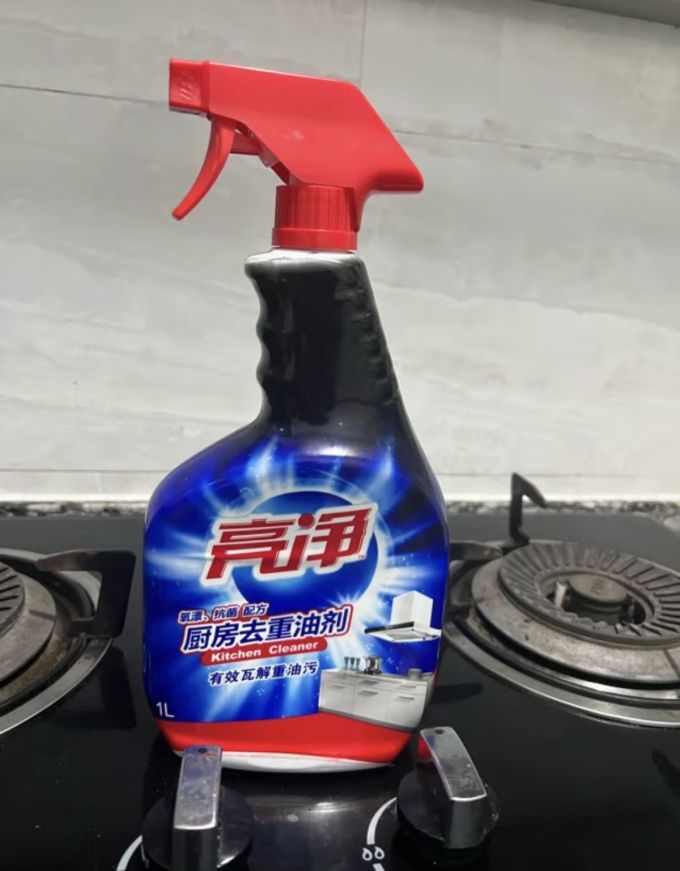 亮净油污清洁剂