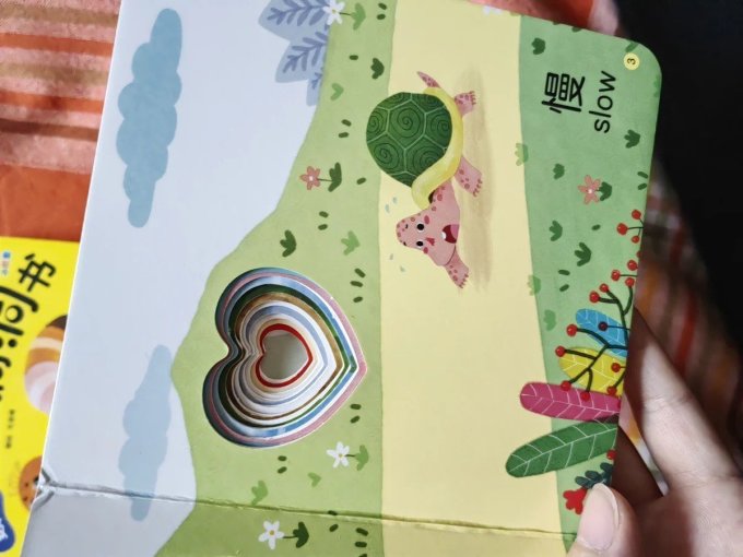 河北美术出版社少儿读物