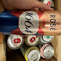 kronenbourg 1664桃红 精酿小麦啤酒 嘉士伯乌苏乐堡拉格混合装 踏青纷享装 露营  