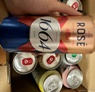 kronenbourg 1664桃红 精酿小麦啤酒 嘉士伯乌苏乐堡拉格混合装 踏青纷享装 露营  