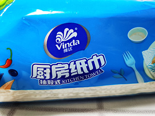 Vinda 维达 厨房抽纸 