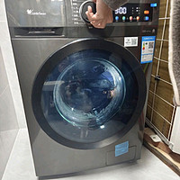 小天鹅（LittleSwan）滚筒洗衣机全自动 洗烘一体洗衣机【TD100APURE】深层除菌螨 蒸汽速烘 