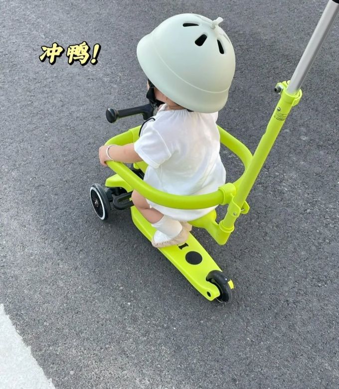 酷骑儿童滑板车