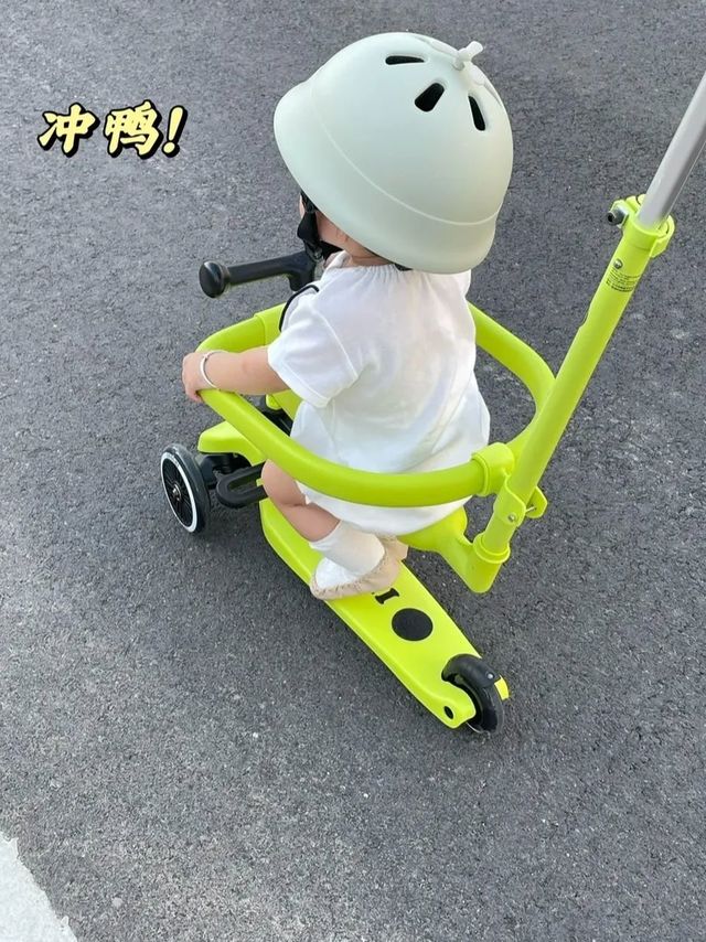 一周岁礼物有房有车我太羡慕了!
