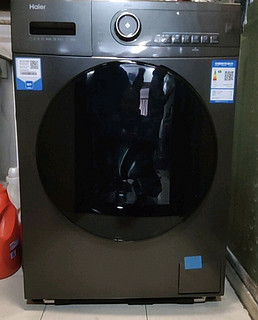 海尔（Haier）滚筒洗衣机全自动 超薄家用 金榜推荐10公斤大容量