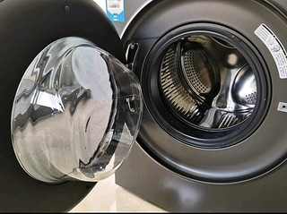 海尔（Haier）滚筒洗衣机全自动  宝藏K39Pro 10公斤大容量  一件也能甩 1.1洗净