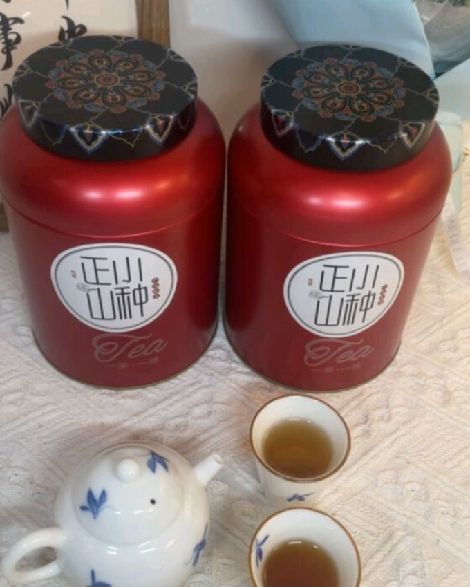 正山小种红茶