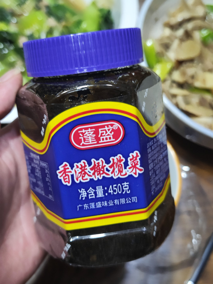 蓬盛佐餐咸菜