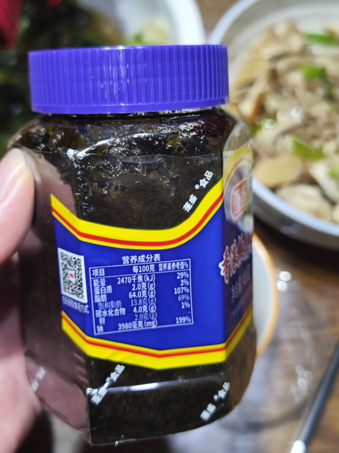 蓬盛佐餐咸菜