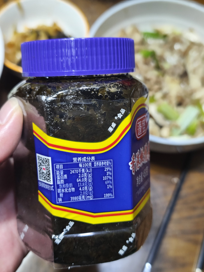 蓬盛佐餐咸菜