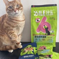 比乐猫粮：极速鲜增肥发腮，全阶段无谷护肠猫粮
