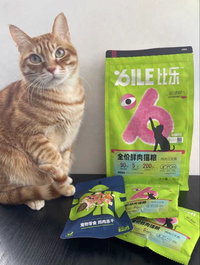 比乐猫咪干粮
