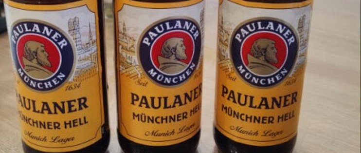 保拉纳慕尼黑大麦啤酒醇香之旅品味非凡