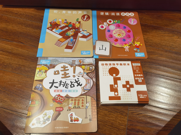 给娃订的巧虎快乐版，还续订吗？