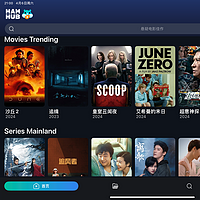 影视数码评测 篇一：infuse最新平替，国产免费播放器HamHub已上架AppStore