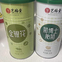 金银花茶