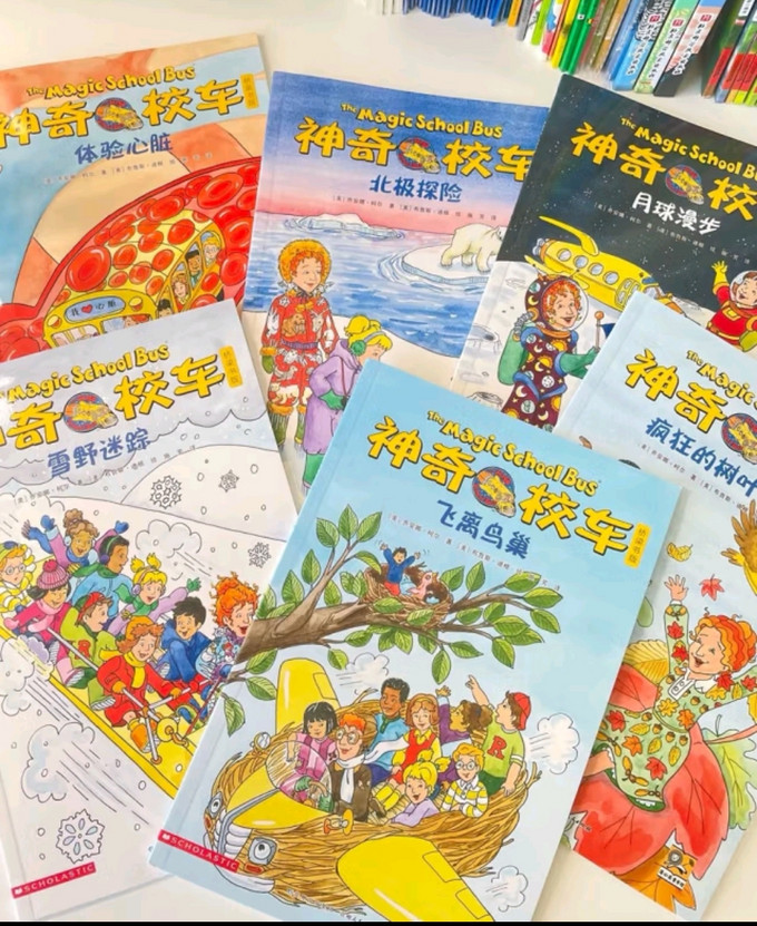 贵州人民出版社少儿读物