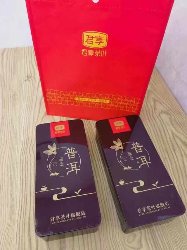 春天喝普洱茶
