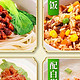  仲景香菇酱：搭配下饭菜的美味速食料理　