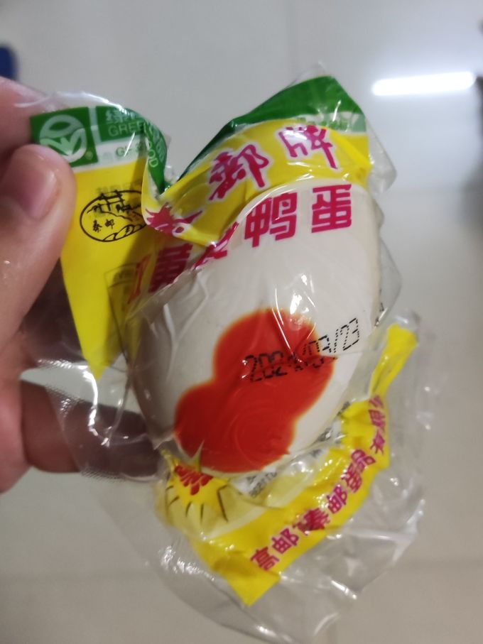 秦邮禽蛋肉类