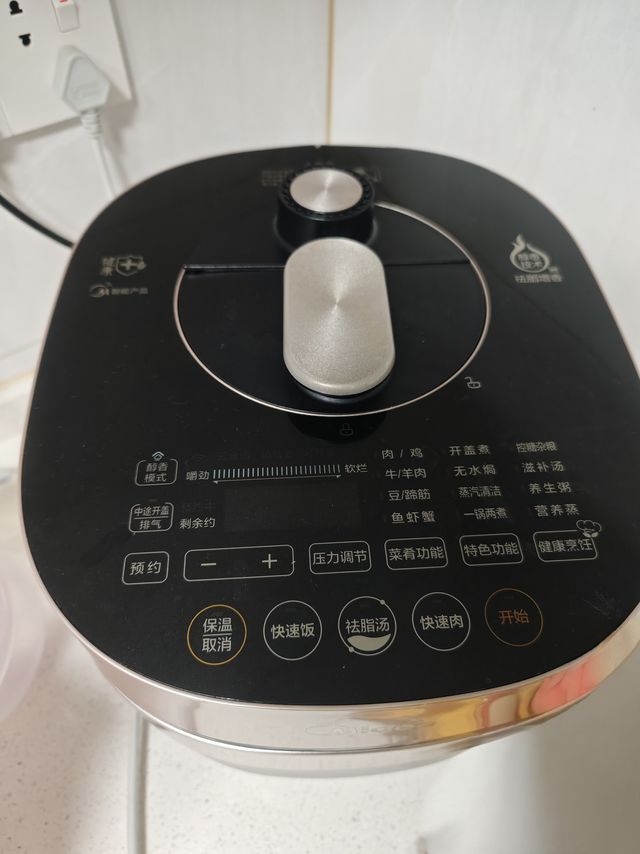 美的电压力锅，让美食触手可及