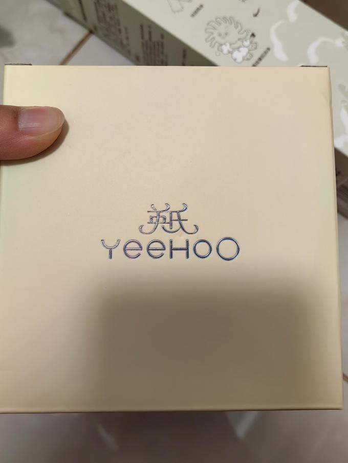 英氏学饮杯