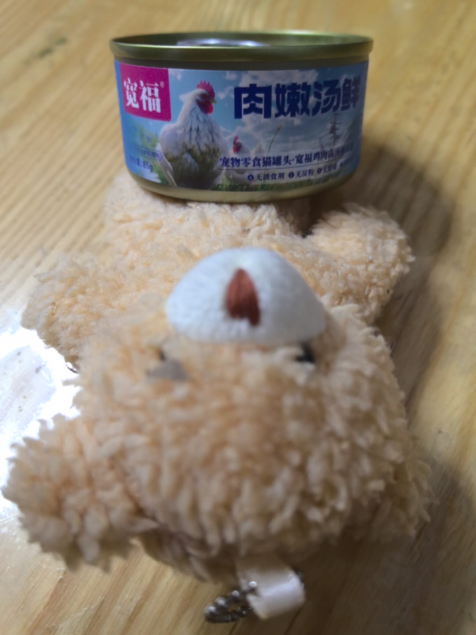 宽福猫咪零食罐/妙鲜包
