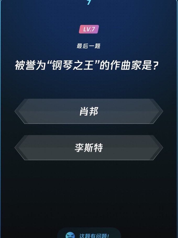 生活兴趣