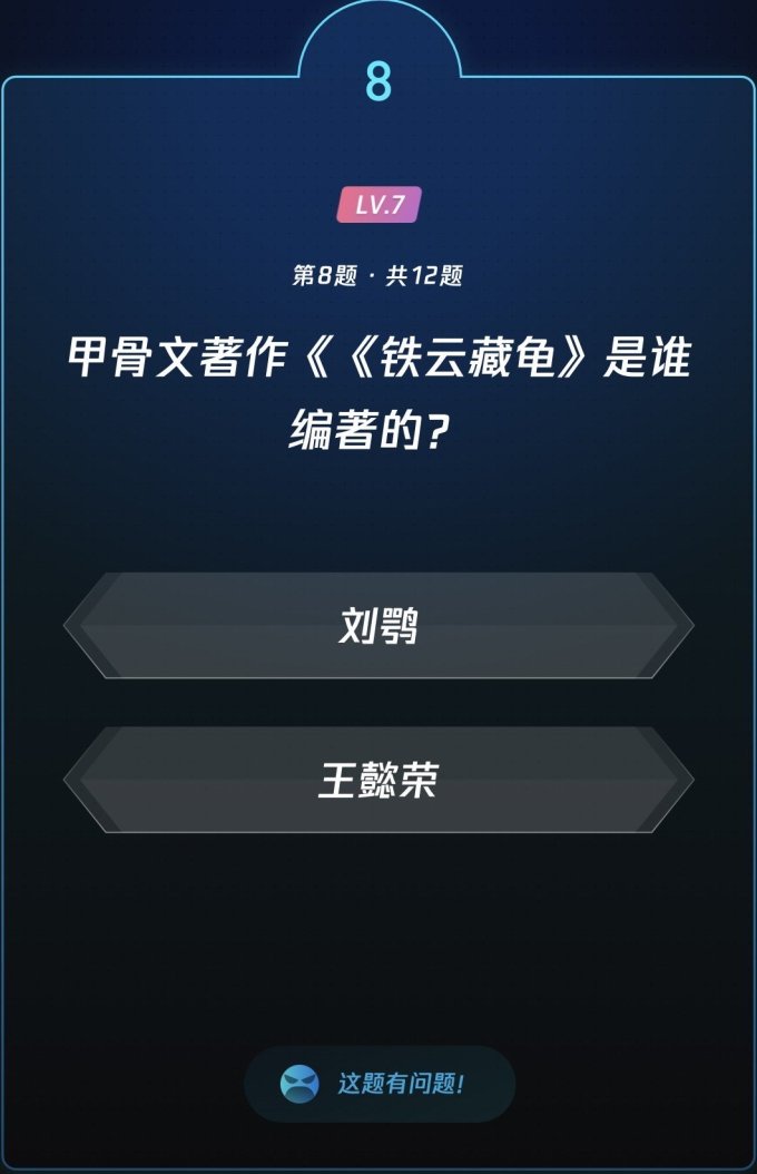 生活兴趣
